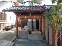 大将軍八神社の手水