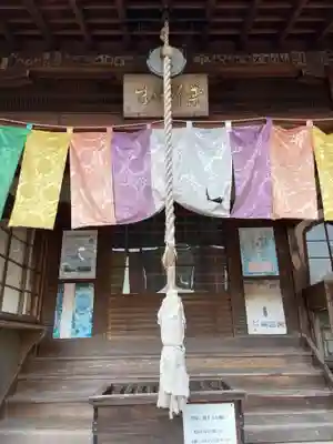 大窪寺(京都府)