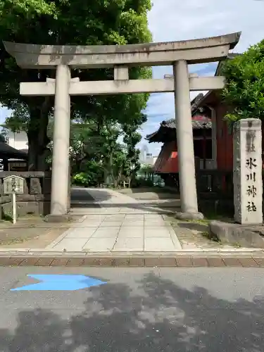 麻布氷川神社の{uncategorized: "未分類", other: "その他", undefined: "問題あり", building: "その他建物", grave: "お墓", sacred_gate: "鳥居", guardian: "狛犬", statue: "像", buddha: "仏像", history: "歴史", nature: "自然", garden: "庭園", animal: "動物", pagoda: "塔", temizu: "手水舎", mountain_gate: "山門・神門", sanctuary: "本殿・本堂", subordinate: "末社・摂社", art: "芸術", scenery: "景色", jizo: "地蔵", ema: "絵馬", goshuin: "御朱印", omikuji: "おみくじ", items: "授与品その他", amulet: "お守り", goshuincho: "御朱印帳", eats: "食事", festival: "お祭り", votive_dance: "神楽", shichigosan: "七五三参", wedding: "結婚式", experience: "体験その他", initially: "初詣", around: "周辺", anti_infection: "感染症対策"}