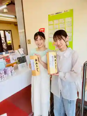 仙台八坂神社のおみくじ