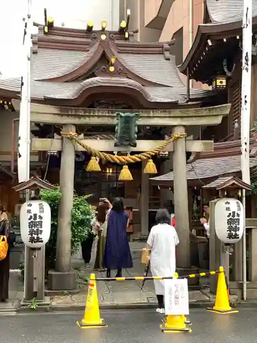 小網神社の鳥居
