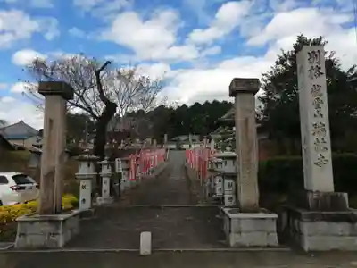 瑞林寺のその他建物