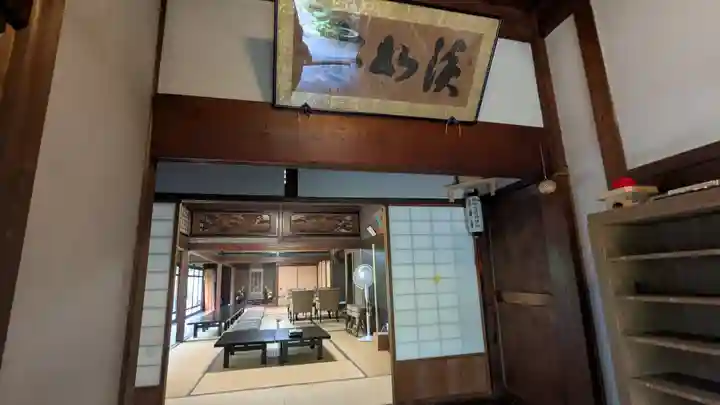 法華寺(岐阜県)