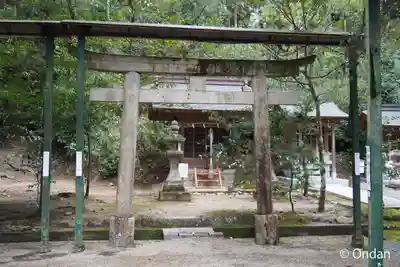 塩田八幡宮の末社・摂社