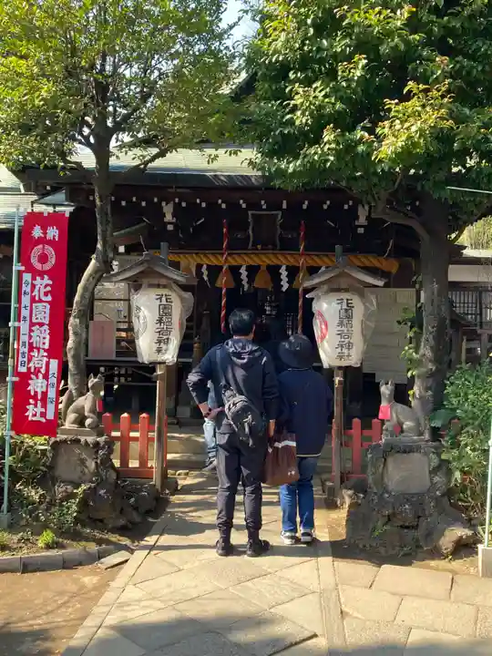 花園稲荷神社の本殿・本堂