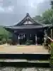 稲生神社(広島県)