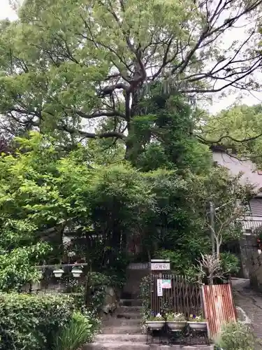 西行寺のその他建物