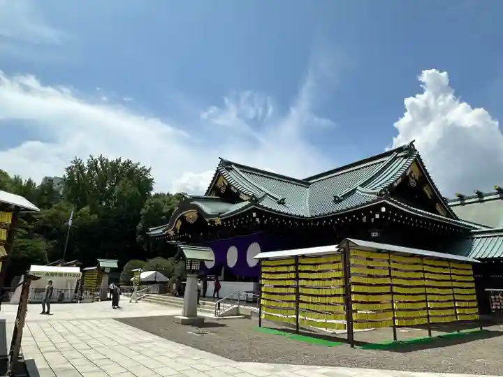 靖國神社(東京都)