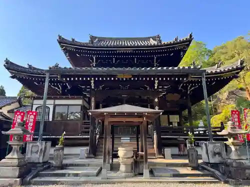 今熊野観音寺(京都府)