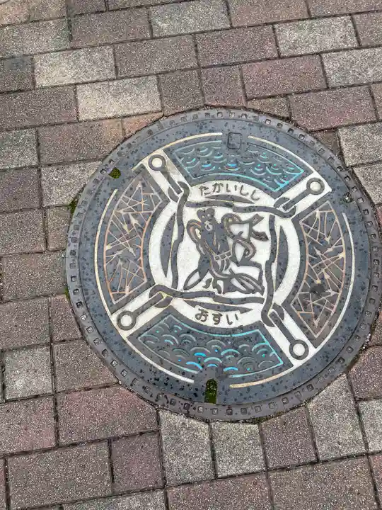 等乃伎神社(大阪府)