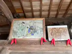 福寿寺(福井県)