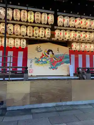 八坂神社(祇園さん)の初詣