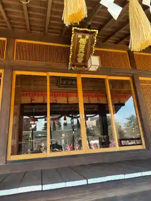 櫻岡大神宮の{uncategorized: "未分類", other: "その他", undefined: "問題あり", building: "その他建物", grave: "お墓", sacred_gate: "鳥居", guardian: "狛犬", statue: "像", buddha: "仏像", history: "歴史", nature: "自然", garden: "庭園", animal: "動物", pagoda: "塔", temizu: "手水舎", mountain_gate: "山門・神門", sanctuary: "本殿・本堂", subordinate: "末社・摂社", art: "芸術", scenery: "景色", jizo: "地蔵", ema: "絵馬", goshuin: "御朱印", omikuji: "おみくじ", items: "授与品その他", amulet: "お守り", goshuincho: "御朱印帳", eats: "食事", festival: "お祭り", votive_dance: "神楽", shichigosan: "七五三参", wedding: "結婚式", experience: "体験その他", initially: "初詣", around: "周辺", anti_infection: "感染症対策"}