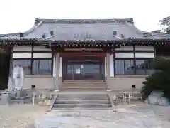 瑪瑙寺(愛知県)