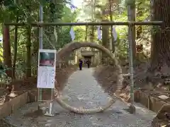 香取神宮の建物その他