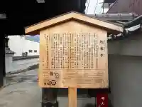 極楽寺の{uncategorized: "未分類", other: "その他", undefined: "問題あり", building: "その他建物", grave: "お墓", sacred_gate: "鳥居", guardian: "狛犬", statue: "像", buddha: "仏像", history: "歴史", nature: "自然", garden: "庭園", animal: "動物", pagoda: "塔", temizu: "手水舎", mountain_gate: "山門・神門", sanctuary: "本殿・本堂", subordinate: "末社・摂社", art: "芸術", scenery: "景色", jizo: "地蔵", ema: "絵馬", goshuin: "御朱印", omikuji: "おみくじ", items: "授与品その他", amulet: "お守り", goshuincho: "御朱印帳", eats: "食事", festival: "お祭り", votive_dance: "神楽", shichigosan: "七五三参", wedding: "結婚式", experience: "体験その他", initially: "初詣", around: "周辺", anti_infection: "感染症対策"}