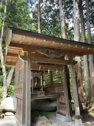 竜神神社(岐阜県)