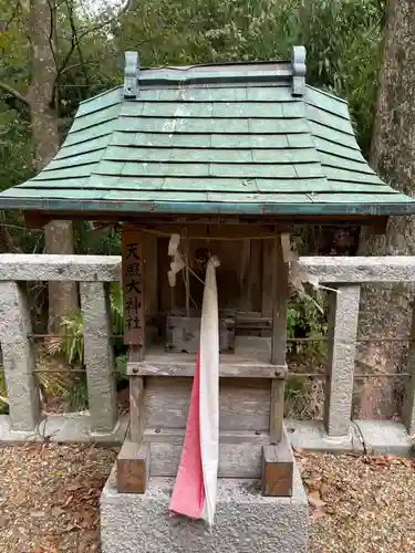 日吉神社(京都府)