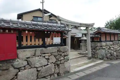 福成神社の鳥居