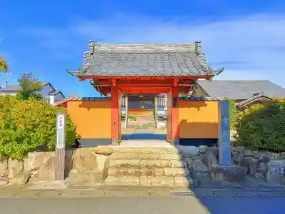 不動院の山門・神門