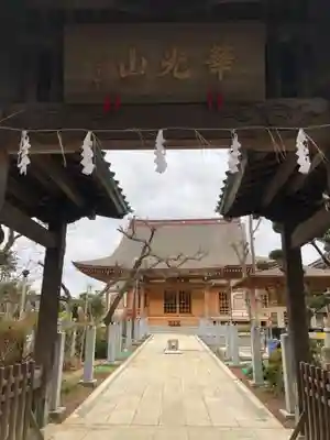 蓮乗寺の本殿・本堂