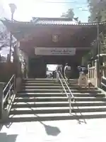 高尾山薬王院(東京都)
