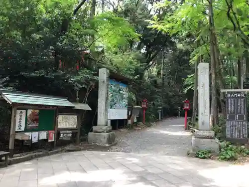 目の霊山　油山寺の建物その他