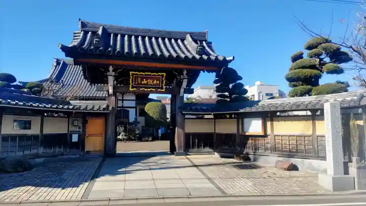 修行寺(東京都)