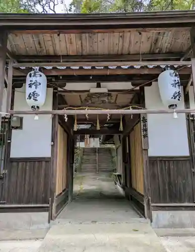 春日神社(大阪府)