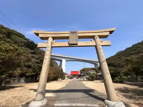 瓶浦神社(徳島県)