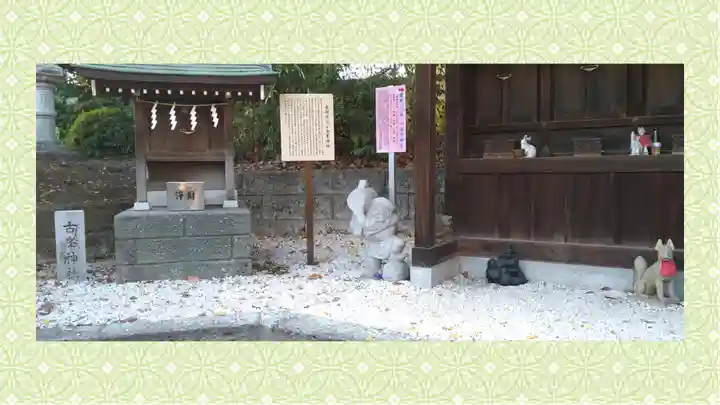 赤羽八幡神社(東京都)