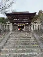 観菩提寺の山門・神門