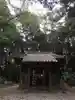 熊山神社(岡山県)