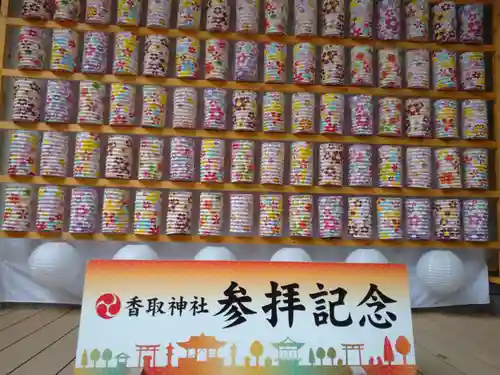 越谷香取神社のその他建物