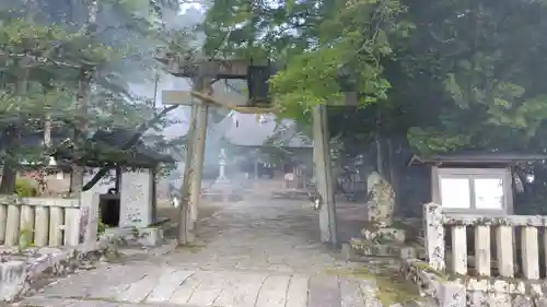 出雲神社(山口県)