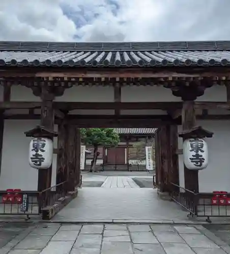 東寺（教王護国寺）の山門・神門
