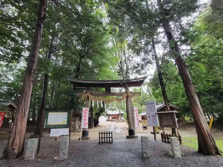 中山神社のその他建物