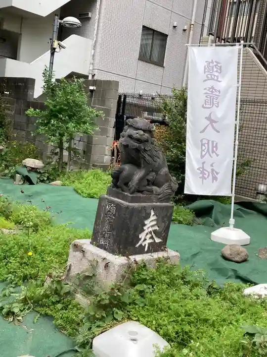 新橋鹽竃神社(東京都)