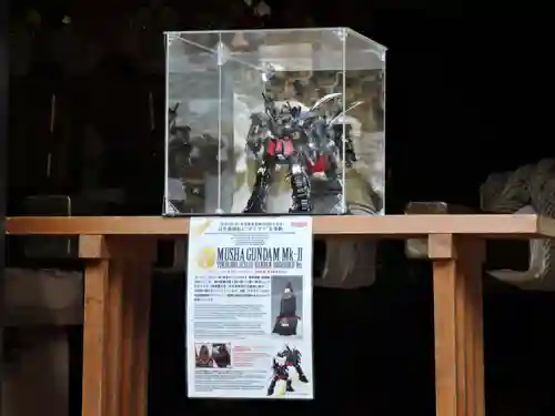 日光東照宮(栃木県)