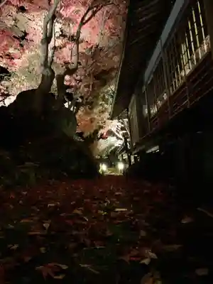 教林坊(滋賀県)