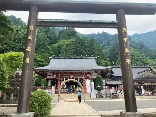 大山阿夫利神社の鳥居