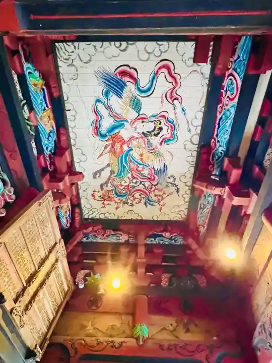 水澤寺(水澤観世音)の{uncategorized: "未分類", other: "その他", undefined: "問題あり", building: "その他建物", grave: "お墓", sacred_gate: "鳥居", guardian: "狛犬", statue: "像", buddha: "仏像", history: "歴史", nature: "自然", garden: "庭園", animal: "動物", pagoda: "塔", temizu: "手水舎", mountain_gate: "山門・神門", sanctuary: "本殿・本堂", subordinate: "末社・摂社", art: "芸術", scenery: "景色", jizo: "地蔵", ema: "絵馬", goshuin: "御朱印", omikuji: "おみくじ", items: "授与品その他", amulet: "お守り", goshuincho: "御朱印帳", eats: "食事", festival: "お祭り", votive_dance: "神楽", shichigosan: "七五三参", wedding: "結婚式", experience: "体験その他", initially: "初詣", around: "周辺", anti_infection: "感染症対策"}