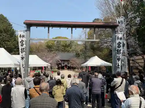 富部神社(愛知県)