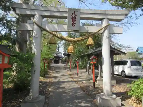 山田八幡神社の鳥居