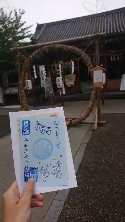 浅草神社の御朱印