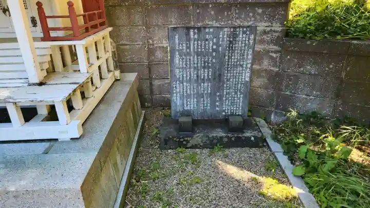 観音寺の{uncategorized: "未分類", other: "その他", undefined: "問題あり", building: "その他建物", grave: "お墓", sacred_gate: "鳥居", guardian: "狛犬", statue: "像", buddha: "仏像", history: "歴史", nature: "自然", garden: "庭園", animal: "動物", pagoda: "塔", temizu: "手水舎", mountain_gate: "山門・神門", sanctuary: "本殿・本堂", subordinate: "末社・摂社", art: "芸術", scenery: "景色", jizo: "地蔵", ema: "絵馬", goshuin: "御朱印", omikuji: "おみくじ", items: "授与品その他", amulet: "お守り", goshuincho: "御朱印帳", eats: "食事", festival: "お祭り", votive_dance: "神楽", shichigosan: "七五三参", wedding: "結婚式", experience: "体験その他", initially: "初詣", around: "周辺", anti_infection: "感染症対策"}