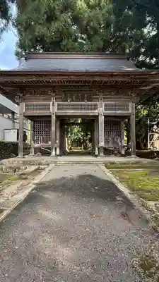 最明寺(新潟県)
