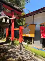 多賀神社の{uncategorized: "未分類", other: "その他", undefined: "問題あり", building: "その他建物", grave: "お墓", sacred_gate: "鳥居", guardian: "狛犬", statue: "像", buddha: "仏像", history: "歴史", nature: "自然", garden: "庭園", animal: "動物", pagoda: "塔", temizu: "手水舎", mountain_gate: "山門・神門", sanctuary: "本殿・本堂", subordinate: "末社・摂社", art: "芸術", scenery: "景色", jizo: "地蔵", ema: "絵馬", goshuin: "御朱印", omikuji: "おみくじ", items: "授与品その他", amulet: "お守り", goshuincho: "御朱印帳", eats: "食事", festival: "お祭り", votive_dance: "神楽", shichigosan: "七五三参", wedding: "結婚式", experience: "体験その他", initially: "初詣", around: "周辺", anti_infection: "感染症対策"}