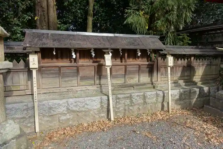 鏡作坐天照御魂神社のその他建物