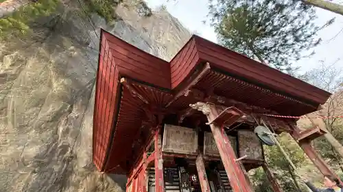 橋立堂(埼玉県)